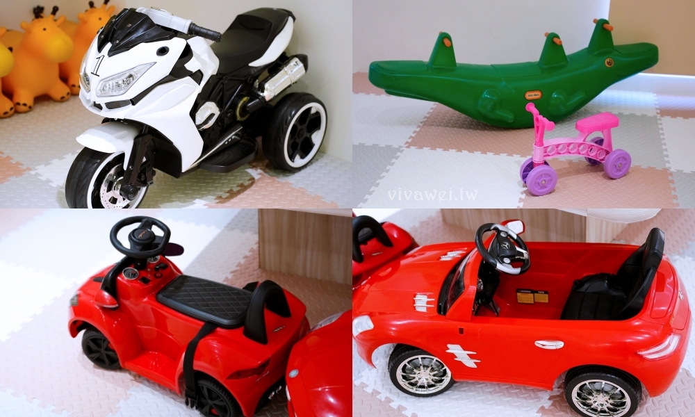 宜蘭市美食｜『游饗・創意中式定食』親子友善的好吃定食料理～二樓有整層兒童球池遊樂區！