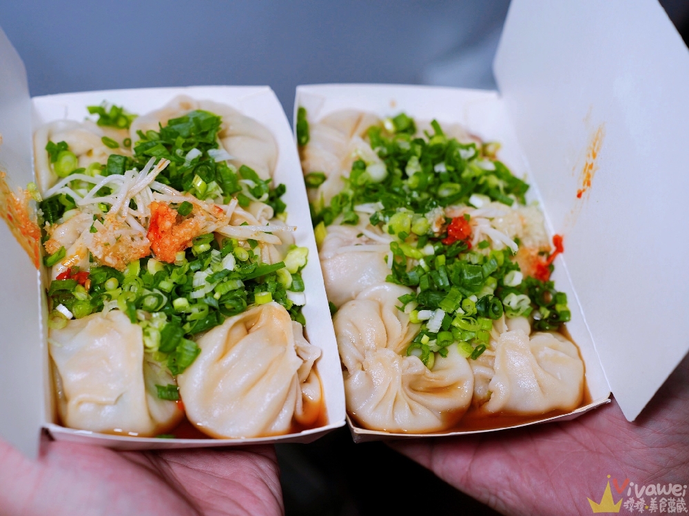苗栗頭份美食|『自強鮮肉湯包』Google 4.5顆星評價~在地人推薦的手工現做湯包~蔥花和薑絲免費加! 苗栗頭份美食|『自強鮮肉湯包』Google 4.5顆星評價~在地人推薦的手工現做湯包~蔥花和薑絲免費加!