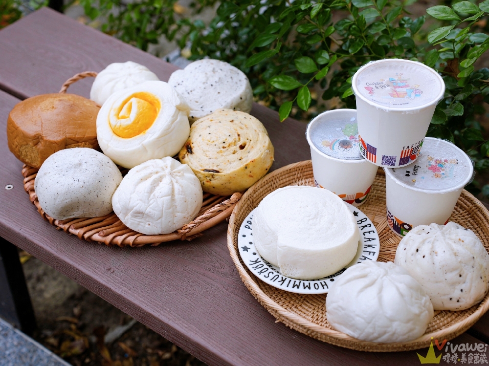 苗栗頭份美食｜『江夏堂 包子饅頭』月底救星！均一價10元的包子饅頭及飲品～全口味開箱文！