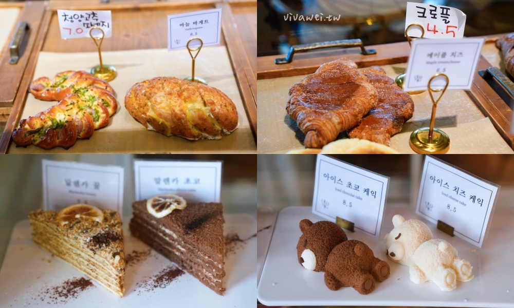 韓國釜山美食｜『OLDMUG』松亭海邊療癒系甜點咖啡廳～可愛熊熊蛋糕,草莓拿鐵與扁可頌開箱！