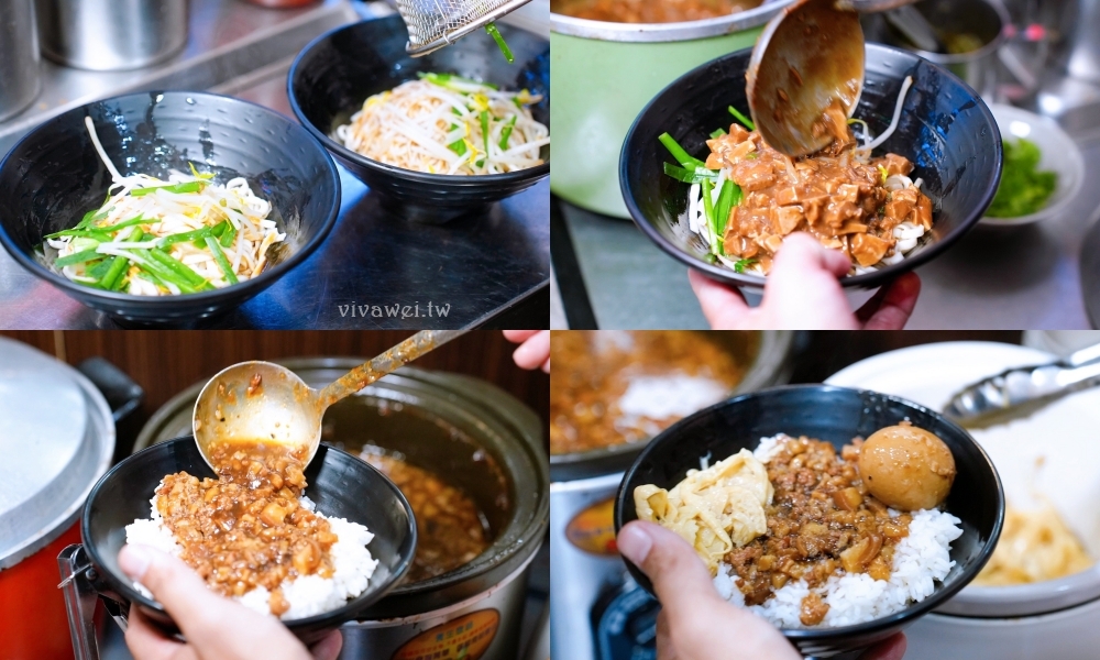 苗栗頭份美食｜『李記燉品屋』平日限定！百元有找的原盅燉湯！推薦必吃滷肉飯&竹山意麵&現切滷味！