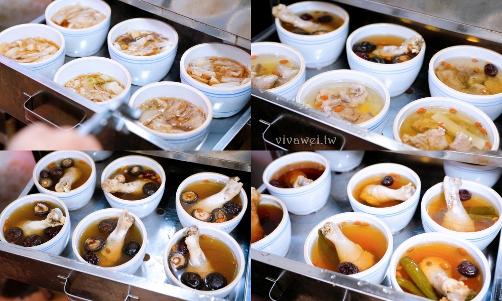 苗栗頭份美食｜『李記燉品屋』平日限定！百元有找的原盅燉湯！推薦必吃滷肉飯&竹山意麵&現切滷味！