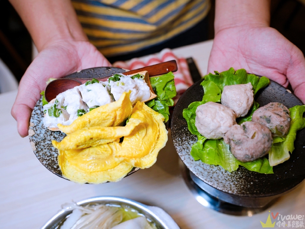 桃園中壢美食｜『好神自然鍋』內壢高品質火鍋！主打自然蔬果湯&天然食材！健康美味又好吃！