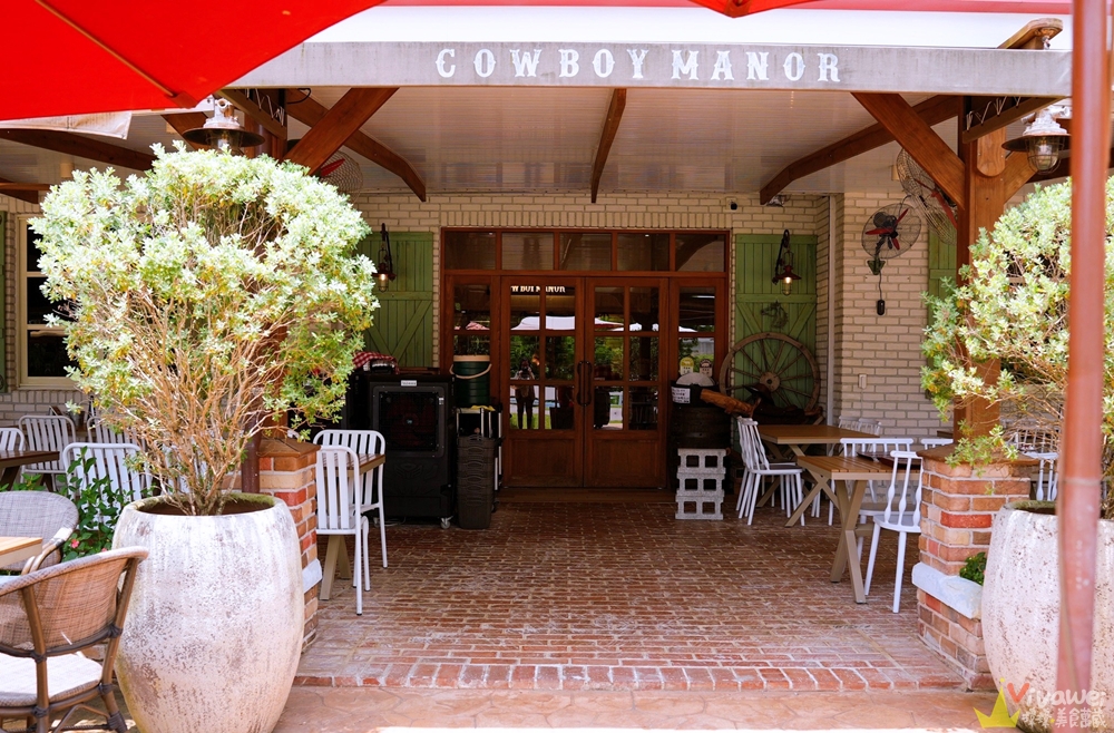 新北三芝美食｜『牛仔莊園』親子餐廳推薦！必吃牧馬人莊園牛排！草原白馬+美式鄉村風超好拍！