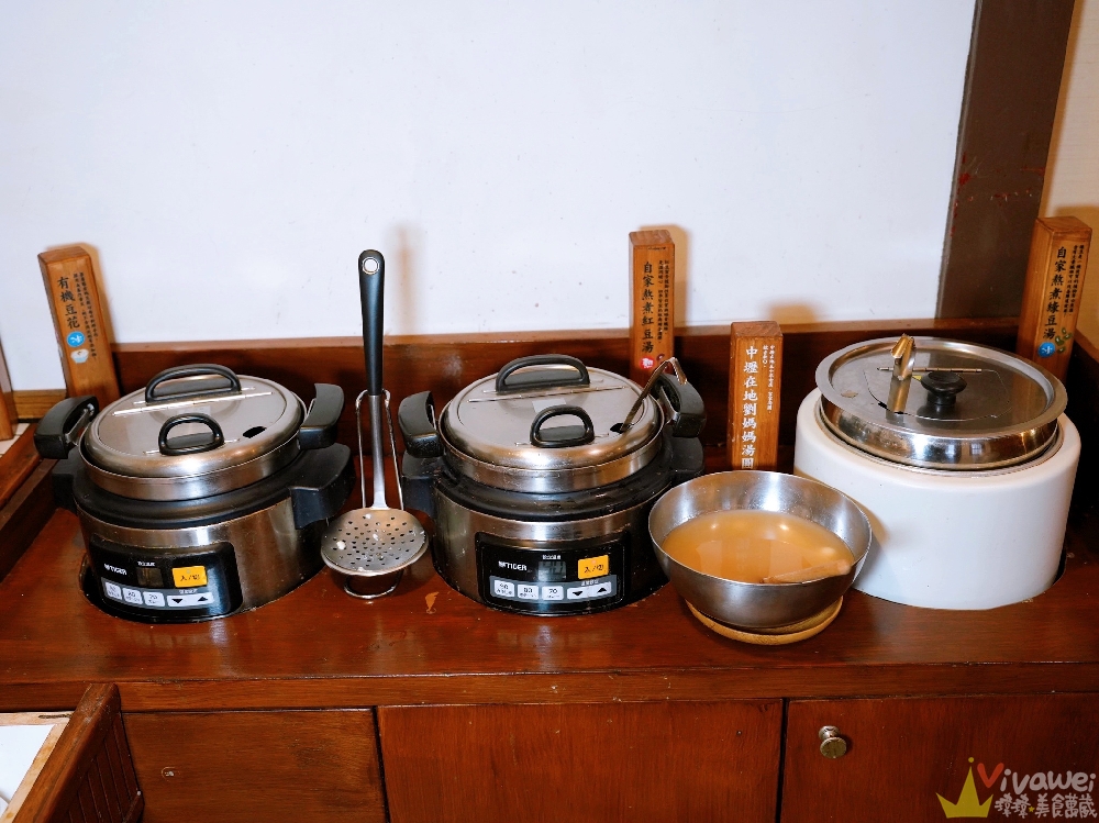 桃園中壢美食｜『蕃薯藤-TINA廚房 中壢壢景町店』點主餐即可享有半自助式健康豐盛餐！主打食當地/食當季/食有機！