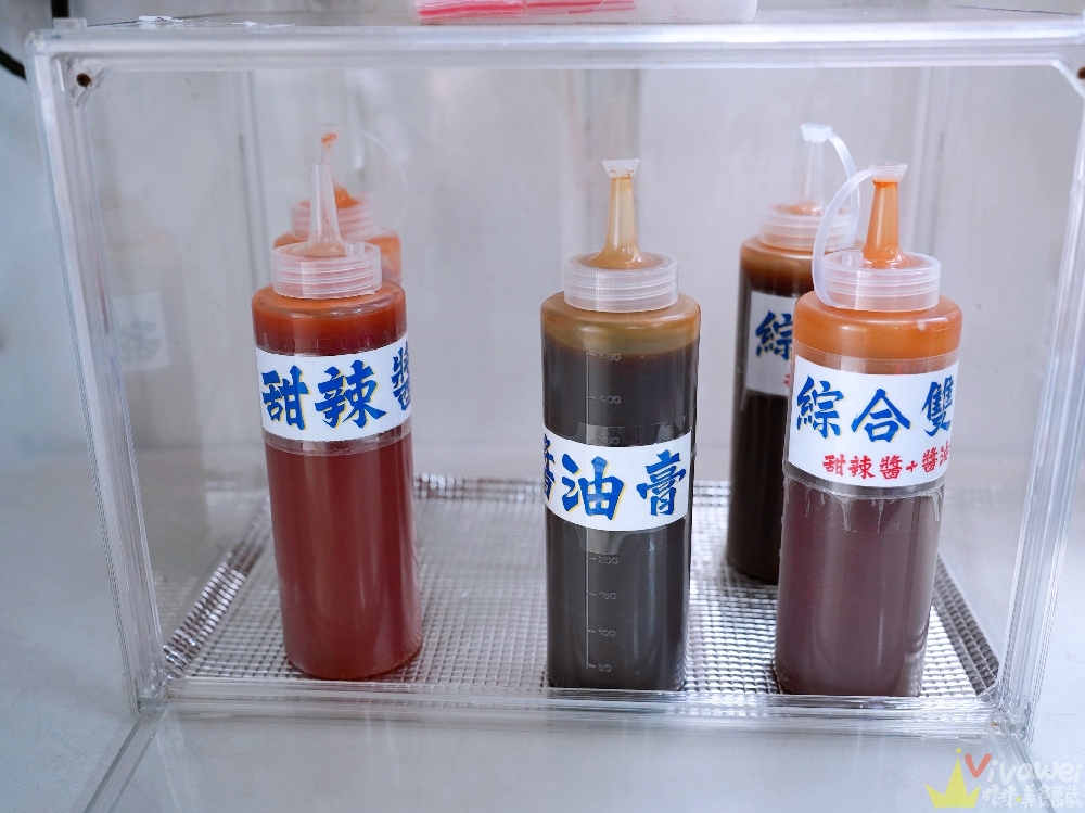 苗栗後龍美食｜『古早味蚵嗲』近苗栗高鐵的排隊炸物～現點現炸超酥脆～蚵嗲、肉嗲、蝦嗲必吃！