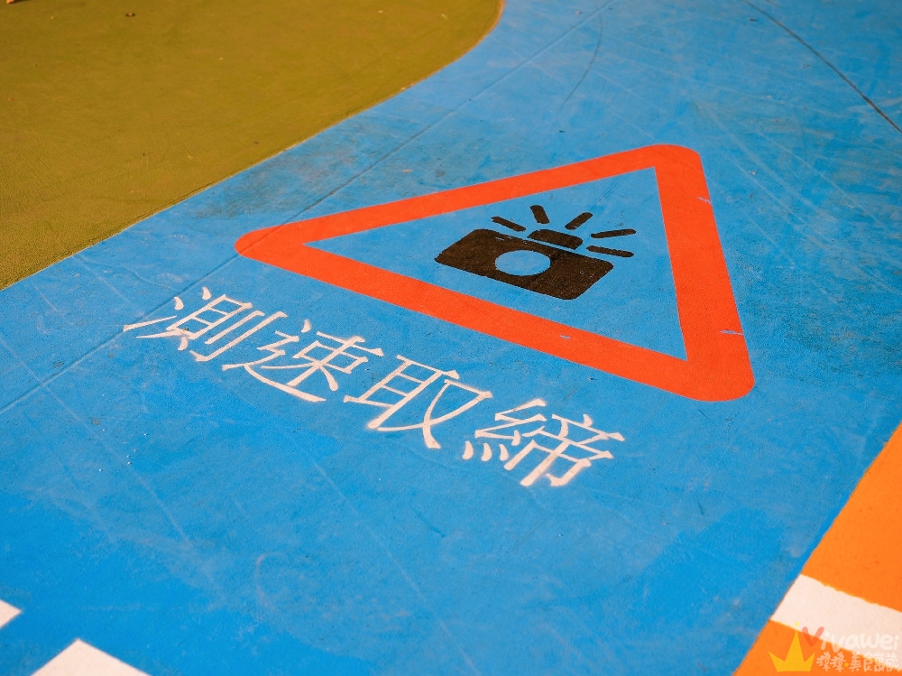 苗栗頭份親子景點｜『頭份滑步車公園』橋下不怕下雨！滑步車賽道+太空遊戲場～免費放電公園完整開箱