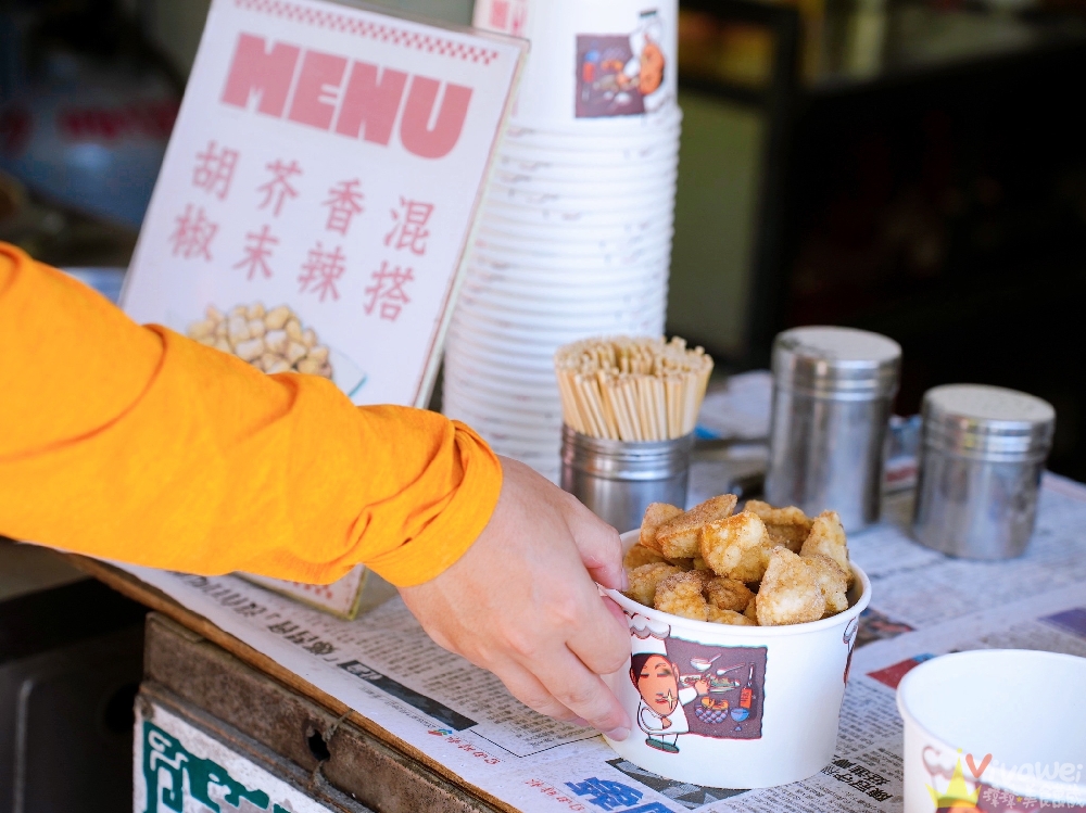 南投仁愛美食|『天下極品 炸杏鮑菇』往清境路上必停小攤!附設停車場的現炸杏鮑菇&現煮黑木耳汁! 南投仁愛美食|『天下極品 炸杏鮑菇』往清境路上必停小攤!附設停車場的現炸杏鮑菇&現煮黑木耳汁!