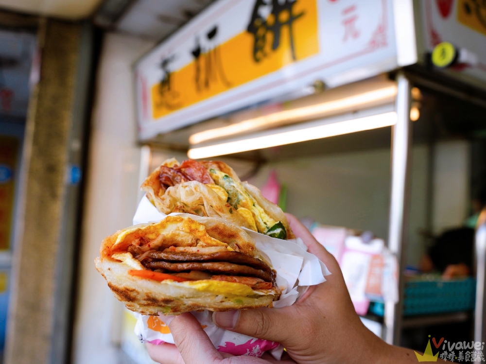 苗栗市美食｜『很不一樣李記蔥抓餅』超過10種口味的現做蔥抓餅～酥脆好吃的解饞點心！