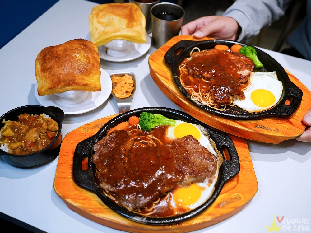 桃園中壢美食|『#STEAK』中壢SOGO附近的平價牛排館!脆皮雞腿排+厚切沙朗牛排~必加黃金蒜片~咖哩飯,玉米濃湯,飲料,霜淇淋吃到飽! 桃園中壢美食|『#STEAK』中壢SOGO附近的平價牛排館!脆皮雞腿排+厚切沙朗牛排~必加黃金蒜片~咖哩飯,玉米濃湯,飲料,霜淇淋吃到飽!
