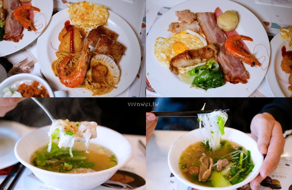 桃園中壢住宿｜『南方莊園渡假飯店』親子渡假首選！開箱景隅家庭客房～體驗迷你海盜大冒險住房專案＋竹地雞西式桌宴一次滿足！