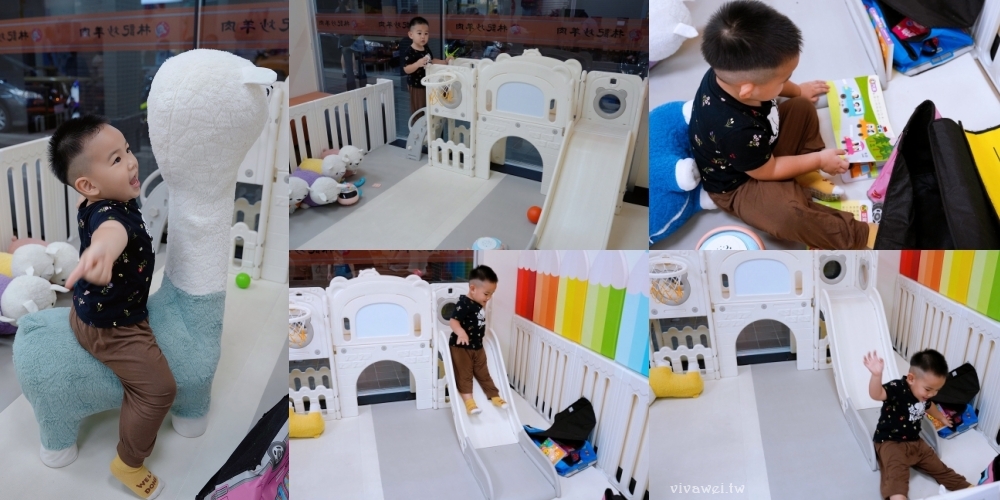 苗栗市美食｜『六小福林記炒羊肉』生意超好～新鮮現炒的羊肉小吃！冷氣開放～飲料免費暢飲～還有兒童遊樂區的舒適小吃店！