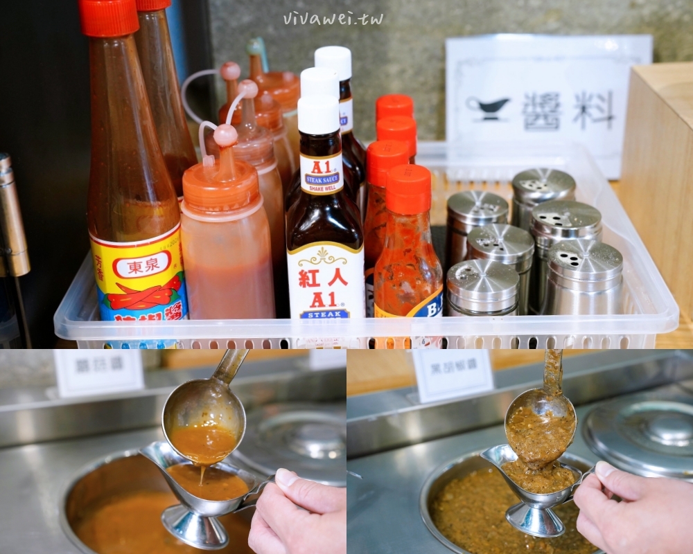 新竹竹北美食|『牛範生台式蒜香牛排』牛排界的模範生~高CP值平價牛排!加鐵板麵&獨家油封蒜醬都免費!還有豐盛自助吧吃到飽! 新竹竹北美食|『牛範生台式蒜香牛排』牛排界的模範生~高CP值平價牛排!加鐵板麵&獨家油封蒜醬都免費!還有豐盛自助吧吃到飽!