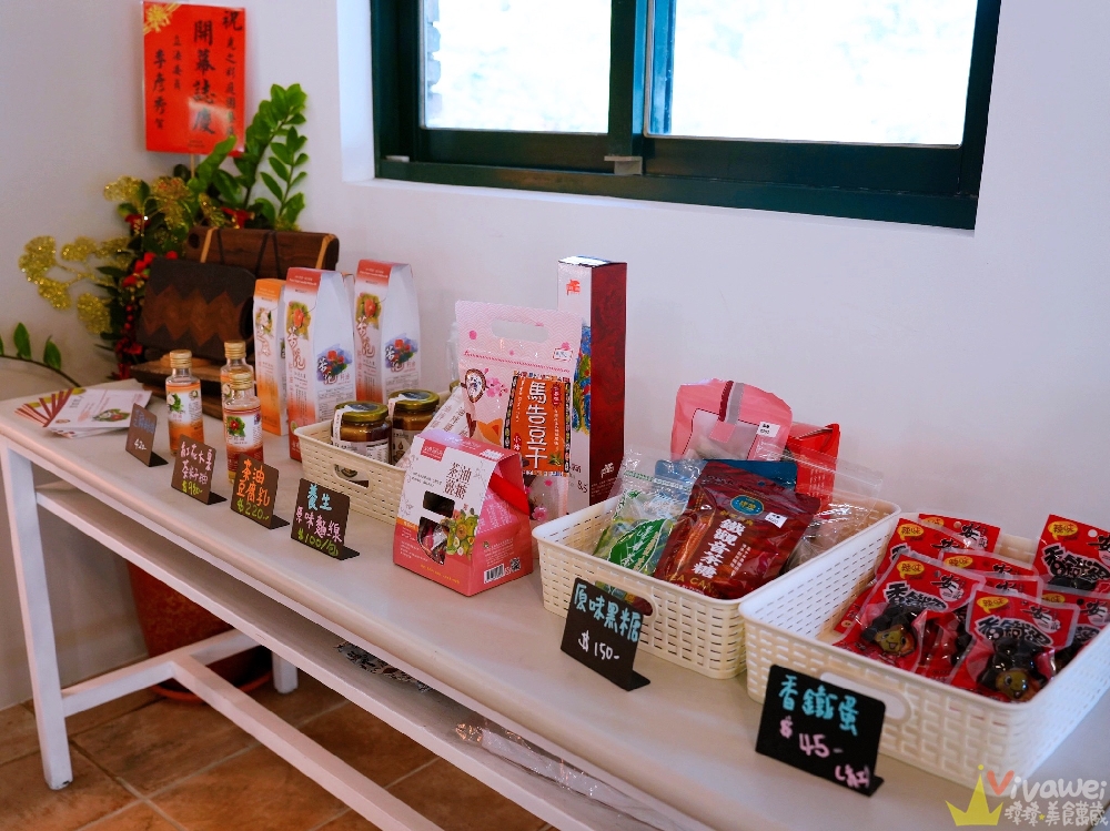 苗栗獅潭美食｜『光之彩庭園餐廳』附設免費停車位！親子友善&輪椅友善&寵物友善的舒適用餐空間～有義大利麵,火鍋,披薩,甜點下午茶!