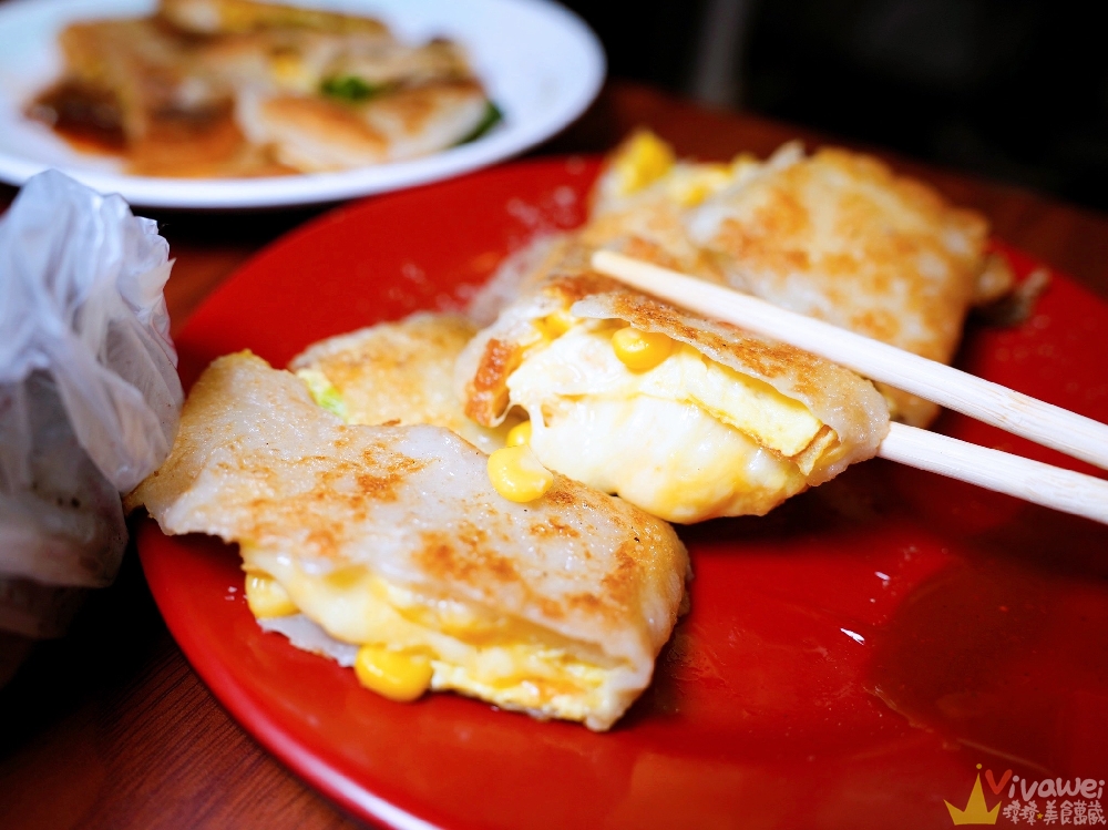 桃園中壢美食｜『布朗奇Brunch早午餐』中壢SOGO海華商圈早餐！主打超厚蛋餅&手作飯糰&老眷村水餃！