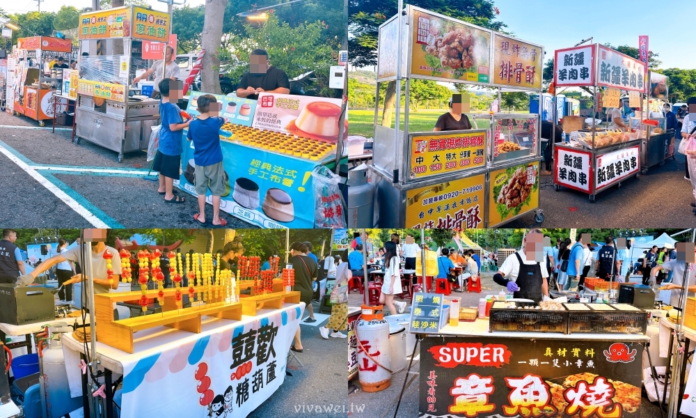 苗栗市夜市｜『貓裏喵親子公園夜市』9月11日起畫下句點！擺攤地點&停車資訊！（大多為後龍夜市攤位）