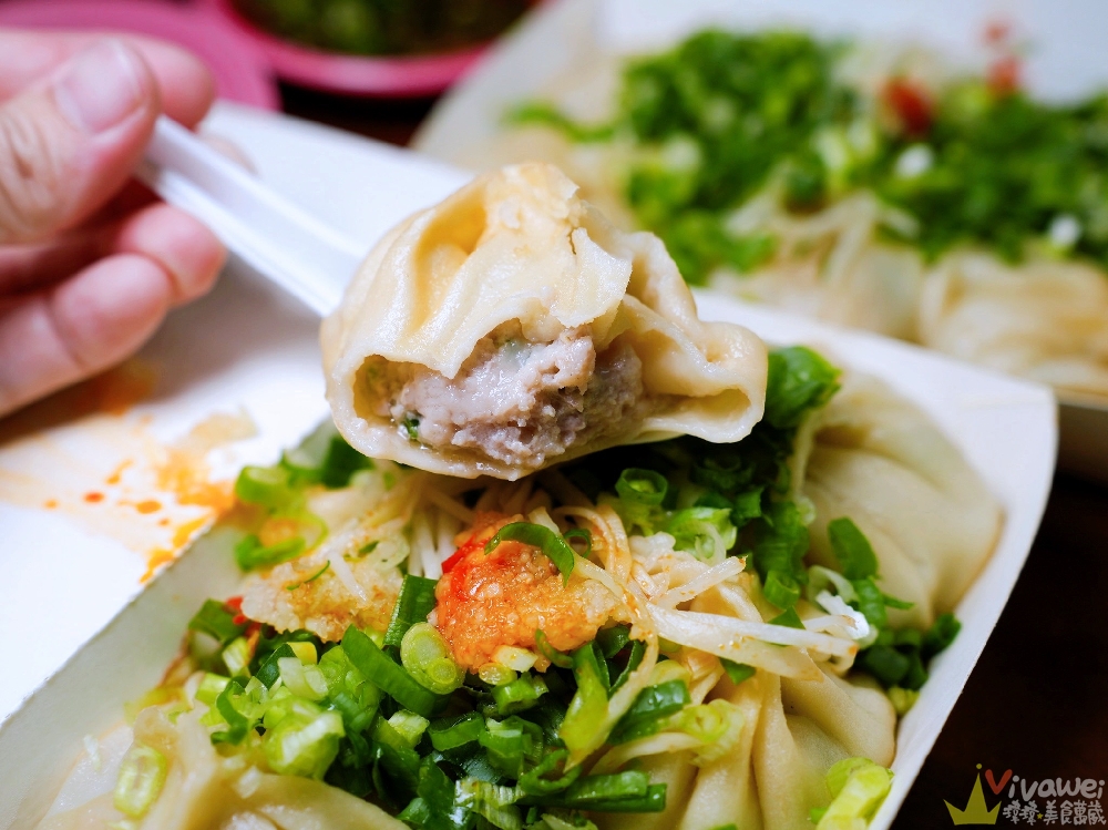 苗栗頭份美食｜『自強鮮肉湯包』Google 4.5顆星評價～在地人推薦的手工現做湯包～蔥花和薑絲免費加！