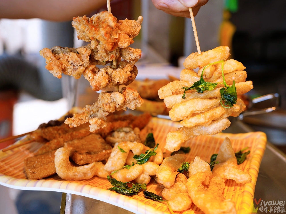 桃園蘆竹美食|『尚豪轟炸雞翅(坑口店)』平日限定!藏在工業區的好吃炸物專賣!必買魷魚,甜不辣,地瓜~可免費加蒜片! 桃園蘆竹美食|『尚豪轟炸雞翅(坑口店)』平日限定!藏在工業區的好吃炸物專賣!必買魷魚,甜不辣,地瓜~可免費加蒜片!