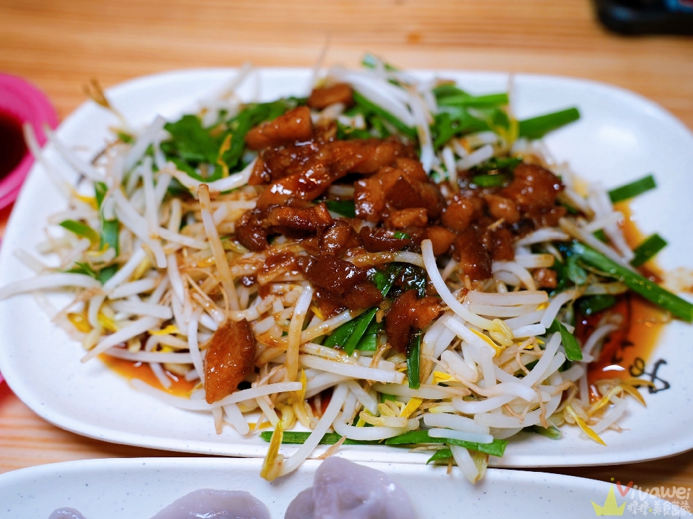 桃園中壢美食｜『餃餃好喫-深夜食堂』營業至凌晨兩點的深夜食堂！必吃膠質滿滿的滷肉飯&金黃酥脆的煎餃！