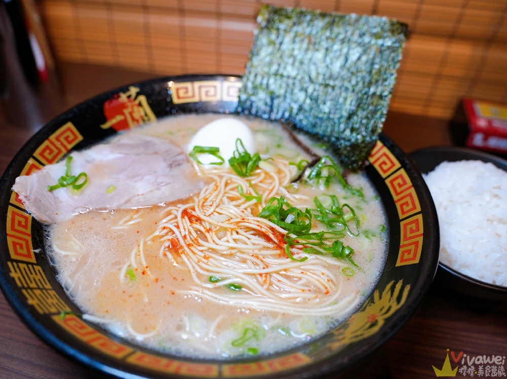 台北信義美食｜『一蘭拉麵- 台灣台北別館』信義新天地A11~久久沒吃會想念的日本味！吃不膩的天然豚骨拉麵～升級湯泡飯最對味！