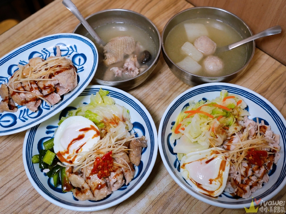台北信義美食｜『富春雞肉』吳興街排隊熱門小吃！必吃高CP值雞腿飯～雙倍肉量更滿足！