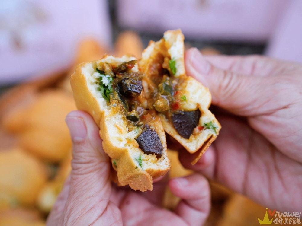 苗栗頭份美食｜『羊太咬咬 創意雞蛋燒』平日限定的療癒系下午茶！黑糖麻糬爆餡+香菜皮蛋創意口味雞蛋糕！