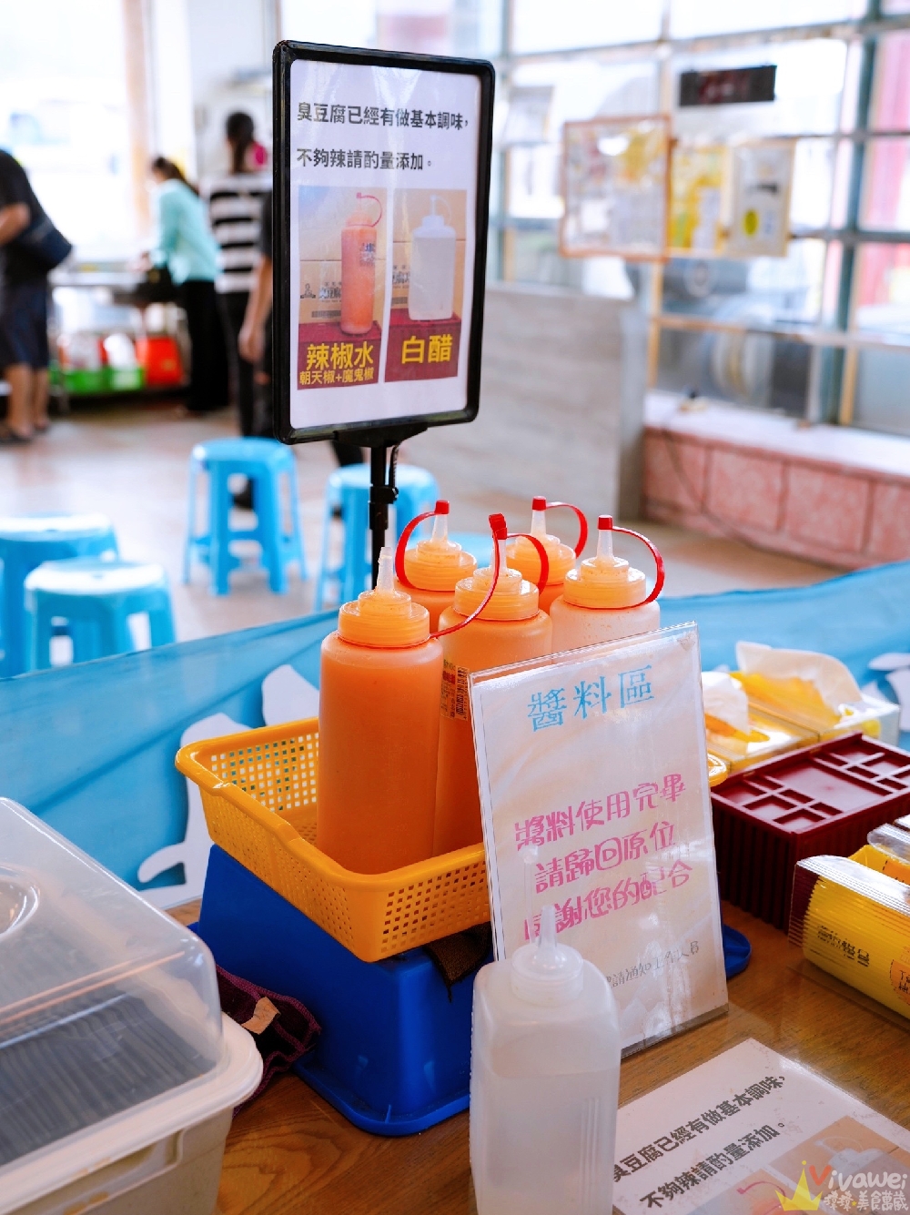 宜蘭礁溪美食|『玉里橋頭臭豆腐-礁溪店』免跑花蓮就能吃到!現炸的酥脆臭豆腐~附設免費停車場! 宜蘭礁溪美食|『玉里橋頭臭豆腐-礁溪店』免跑花蓮就能吃到!現炸的酥脆臭豆腐~附設免費停車場!