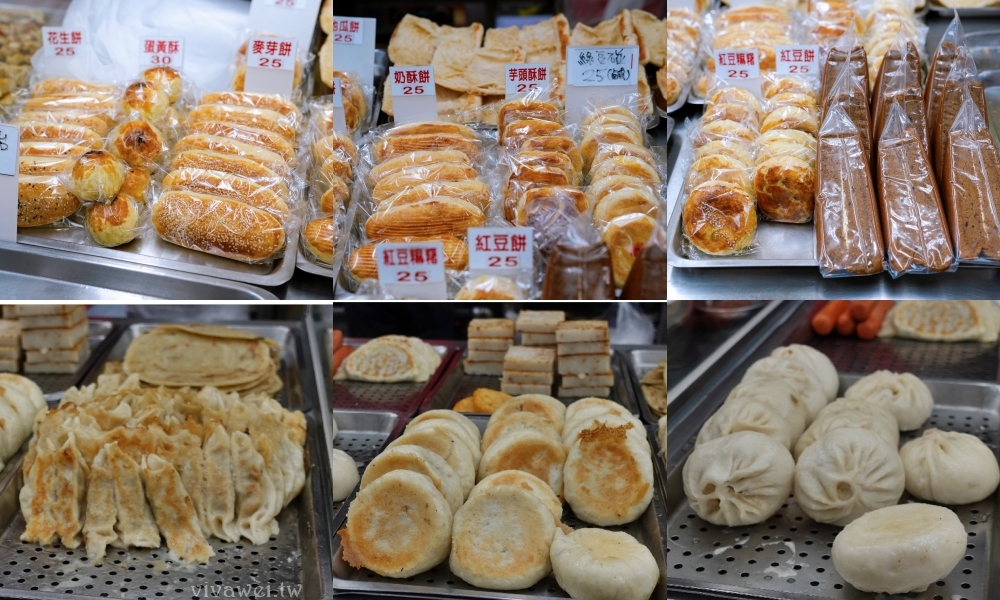 台中北屯美食｜『永和四海豆漿大王-東山店』品項超多的早餐及宵夜選擇~大推燒餅豬排生菜加蛋!