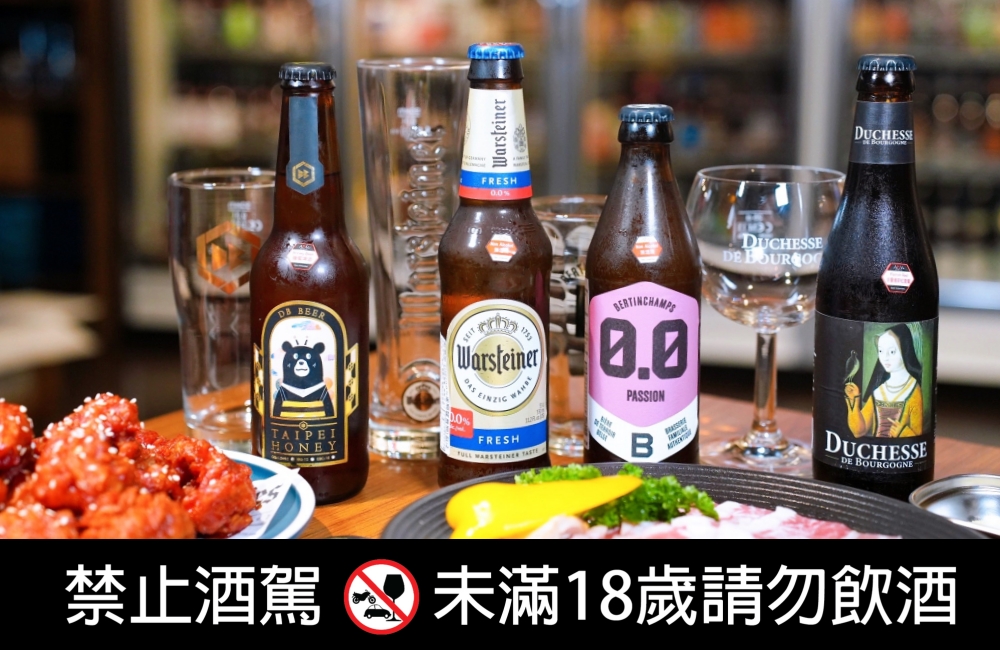 新北板橋美食｜『ABV Bar & Kitchen 韓式餐酒館』板橋車站道地韓式料理餐酒館&超過300款精釀啤酒！韓式小菜吃到飽～還有桌邊韓式烤肉服務！
