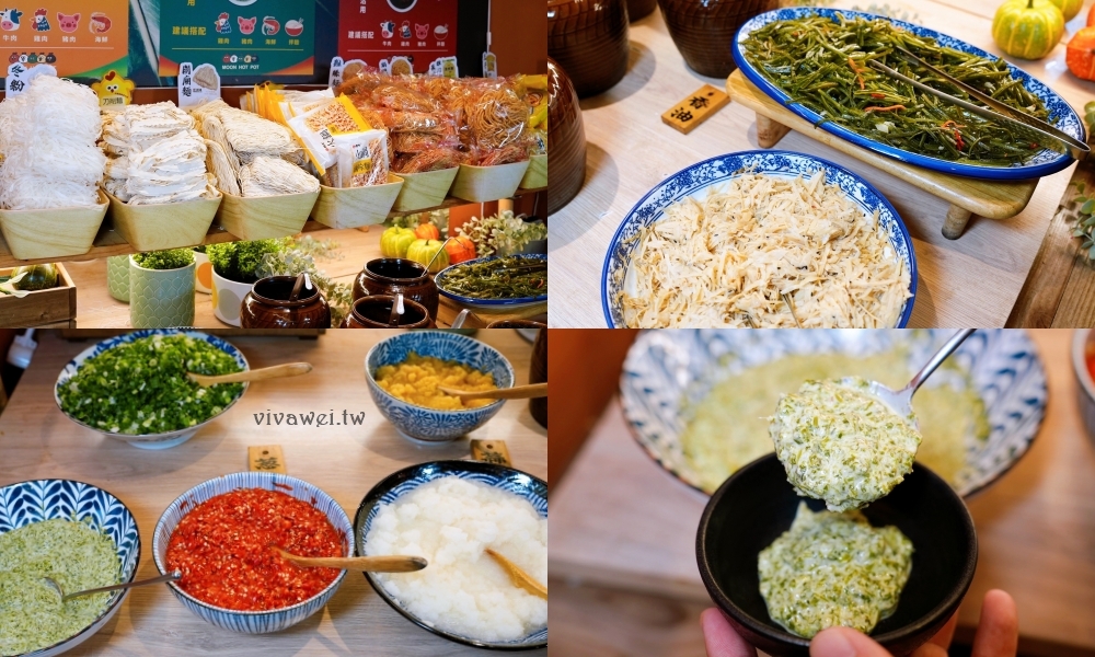 苗栗頭份美食|『月團圓雞湯火鍋-苗栗頭份店』最低388元起蔬菜自助吧吃到飽~大推單人獨享鴛鴦鍋~超狂香菜皮蛋鍋新上市! 苗栗頭份美食|『月團圓雞湯火鍋-苗栗頭份店』最低388元起蔬菜自助吧吃到飽~大推單人獨享鴛鴦鍋~超狂香菜皮蛋鍋新上市!