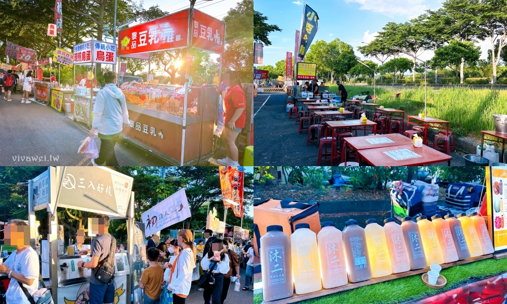 苗栗市夜市｜『貓裏喵親子公園夜市』9月11日起畫下句點！擺攤地點&停車資訊！（大多為後龍夜市攤位）