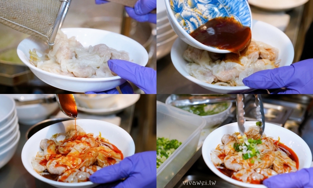 桃園中壢美食｜『牛小恬牛肉麵』中壢SOGO海華商圈牛肉麵推薦！紅燒牛三寶刀削麵+雙醬麵+紅油炒手必吃！附特約停車場超方便！