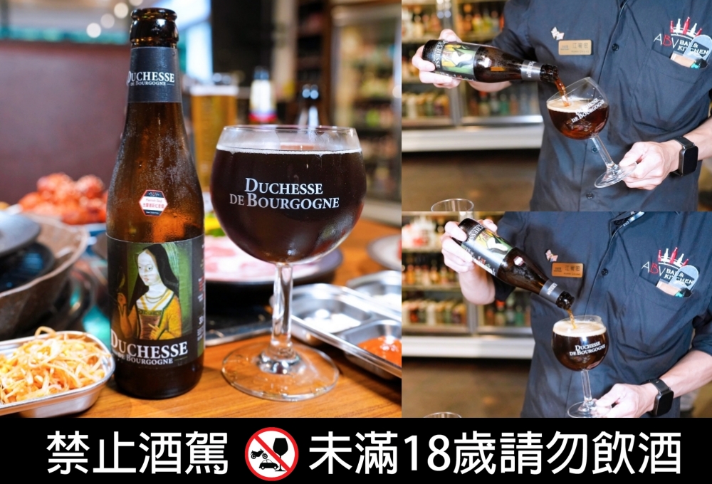 新北板橋美食｜『ABV Bar & Kitchen 韓式餐酒館』板橋車站道地韓式料理餐酒館&超過300款精釀啤酒！韓式小菜吃到飽～還有桌邊韓式烤肉服務！