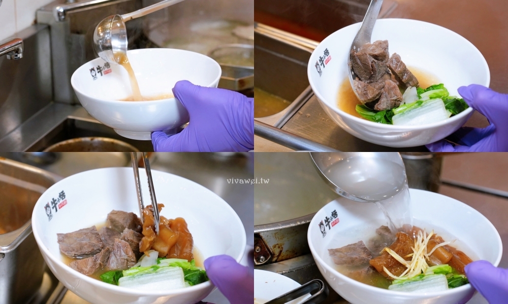 桃園中壢美食｜『牛小恬牛肉麵』中壢SOGO海華商圈牛肉麵推薦！紅燒牛三寶刀削麵+雙醬麵+紅油炒手必吃！附特約停車場超方便！
