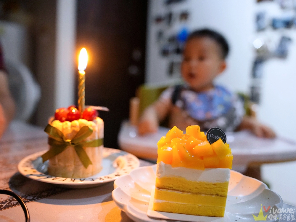 桃園中壢美食｜『往往法式甜點店』精緻好吃的法式甜點～可客製生日蛋糕～也是間寵物友善咖啡廳！