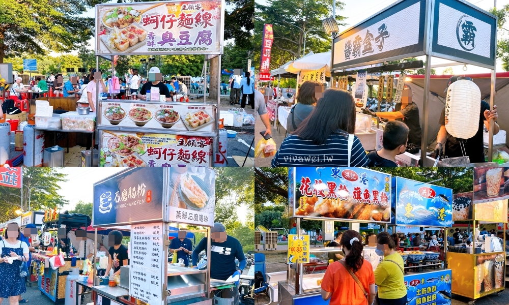 苗栗市夜市｜『貓裏喵親子公園夜市』9月11日起畫下句點！擺攤地點&停車資訊！（大多為後龍夜市攤位）