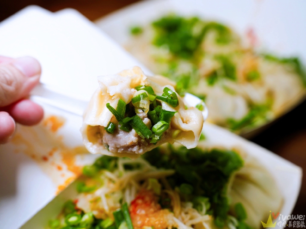 苗栗頭份美食|『自強鮮肉湯包』Google 4.5顆星評價~在地人推薦的手工現做湯包~蔥花和薑絲免費加! 苗栗頭份美食|『自強鮮肉湯包』Google 4.5顆星評價~在地人推薦的手工現做湯包~蔥花和薑絲免費加!