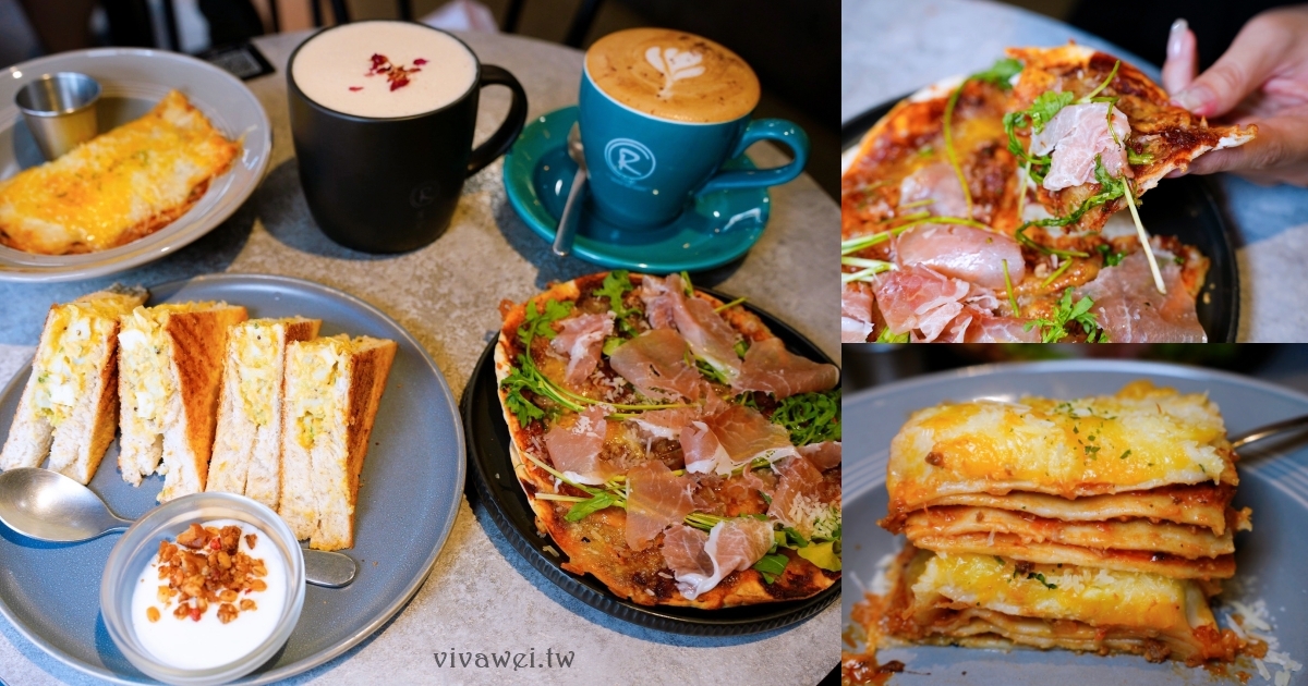台北中山美食｜『CafféRue Dazhi 路口加啡 大直店』大直高CP值輕食早午餐！平價的現做餐點及飲品！ @瑋瑋＊美食萬歲