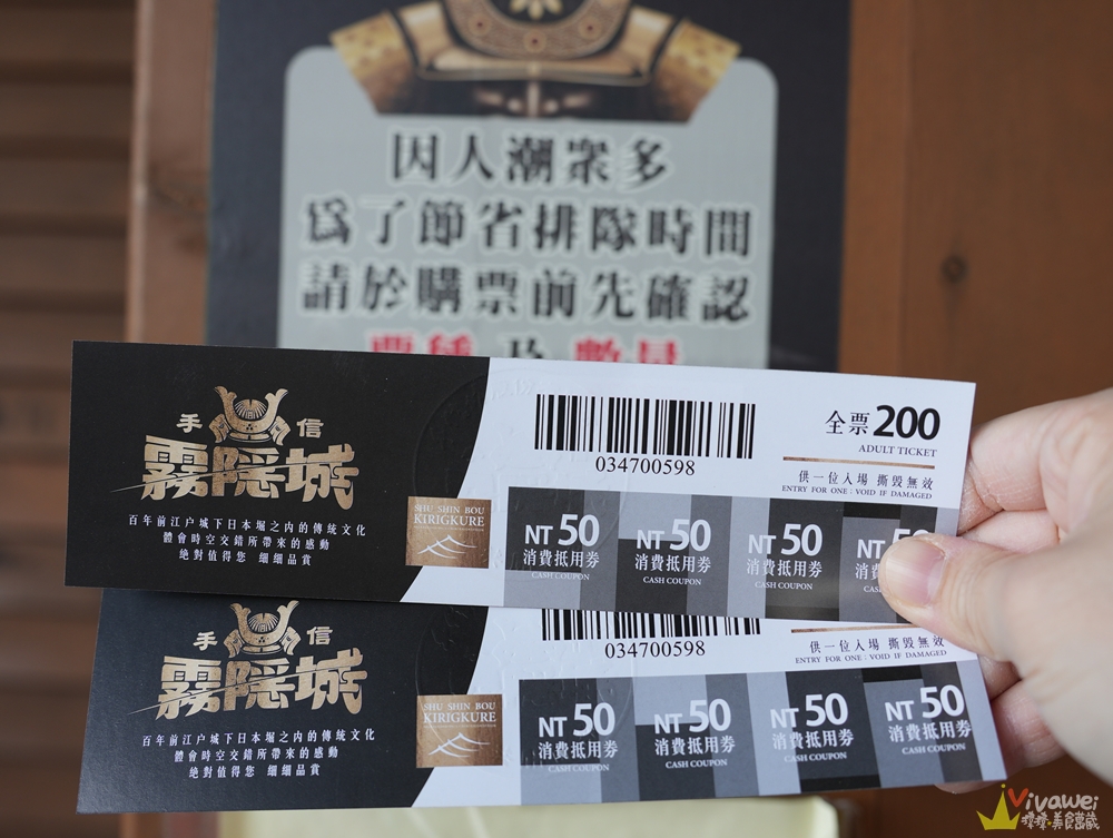 桃園人照過來!普發現金1萬元~在桃園購物&美食&旅遊消費都能加倍送!桃園百倍奉還與商圈週年慶加碼活動! 桃園人照過來!普發現金1萬元~在桃園購物&美食&旅遊消費都能加倍送!桃園百倍奉還與商圈週年慶加碼活動!