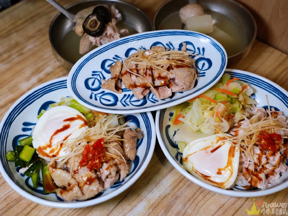 台北信義美食｜『富春雞肉』吳興街排隊熱門小吃！必吃高CP值雞腿飯～雙倍肉量更滿足！