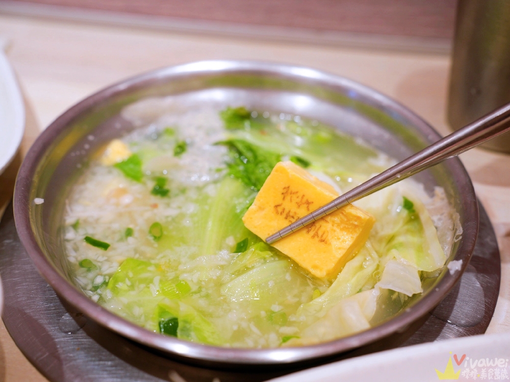 桃園中壢美食｜『錢都日式涮涮鍋-中壢新生店』平日限定經濟雙拼海陸鍋超划算~自助吧飲料,甜湯,冰沙,冰淇淋吃到飽！