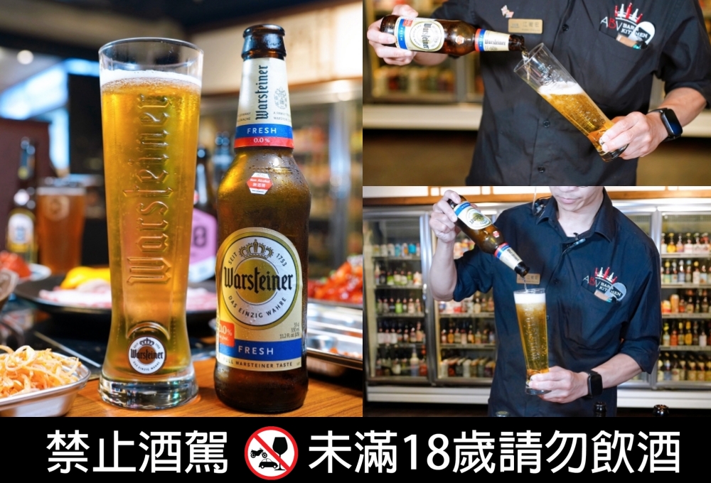 新北板橋美食｜『ABV Bar & Kitchen 韓式餐酒館』板橋車站道地韓式料理餐酒館&超過300款精釀啤酒！韓式小菜吃到飽～還有桌邊韓式烤肉服務！