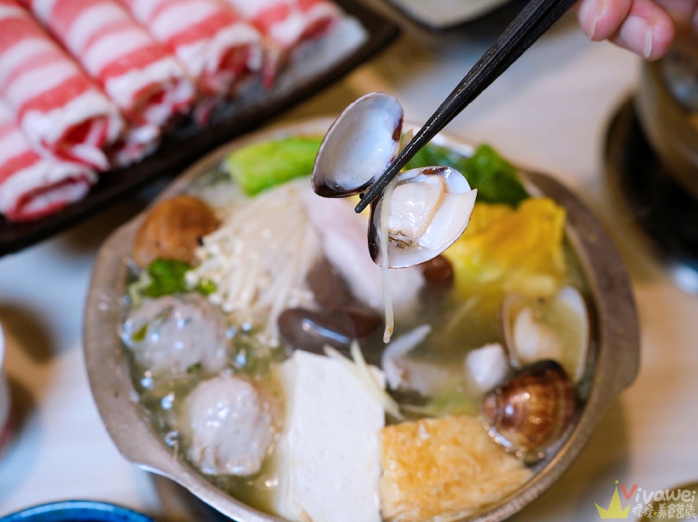 桃園中壢美食|『好神自然鍋』內壢高品質火鍋!主打自然蔬果湯&天然食材!健康美味又好吃! 桃園中壢美食|『好神自然鍋』內壢高品質火鍋!主打自然蔬果湯&天然食材!健康美味又好吃!