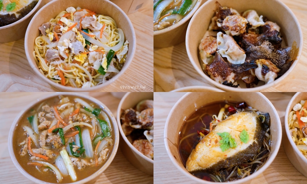 新北三芝包棟民宿推薦｜『李家出走民宿』晚鳥訂房一晚不到2000包棟太誇張！有套房+球池+戲水池+廚房+烤肉區超適合親子與朋友聚會！