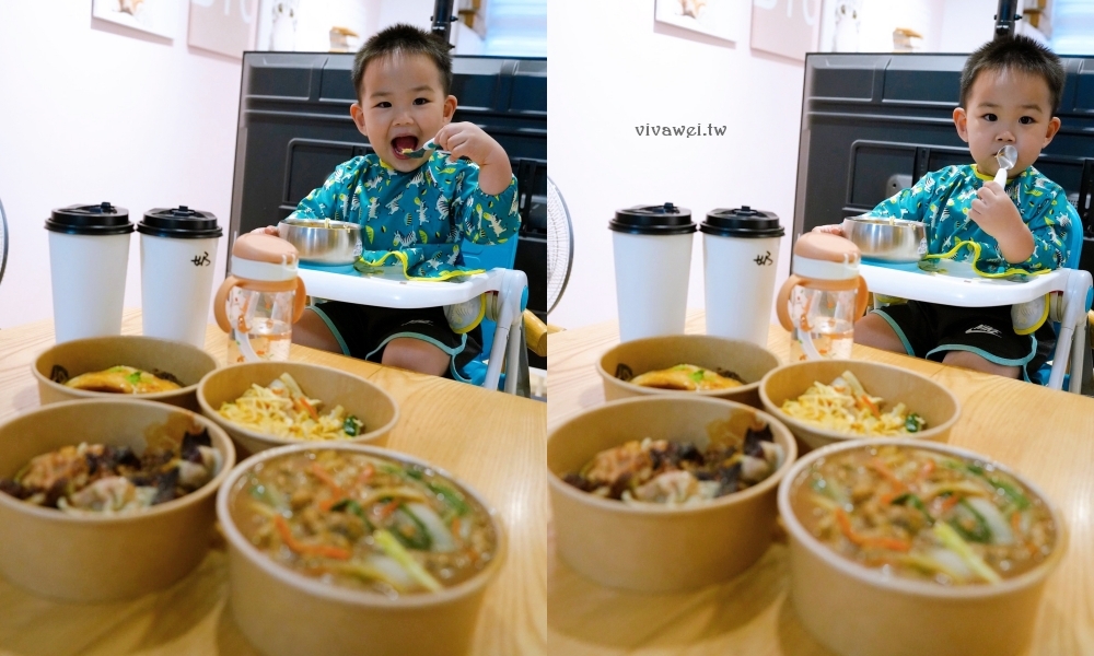 新北三芝包棟民宿推薦｜『李家出走民宿』晚鳥訂房一晚不到2000包棟太誇張！有套房+球池+戲水池+廚房+烤肉區超適合親子與朋友聚會！