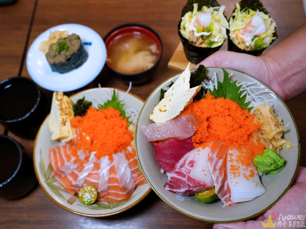 桃園平鎮美食｜『壹鮨丼』平價壽司及生魚片丼飯！內用享湯品及熱茶免費暢飲！