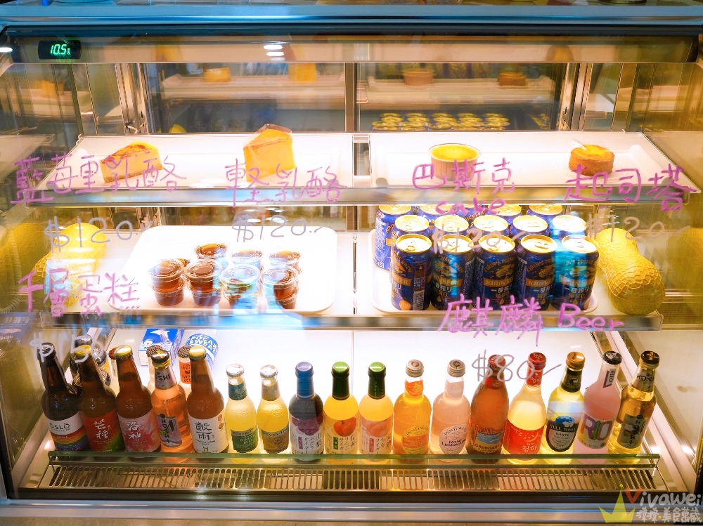 苗栗獅潭美食｜『光之彩庭園餐廳』附設免費停車位！親子友善&輪椅友善&寵物友善的舒適用餐空間～有義大利麵,火鍋,披薩,甜點下午茶!