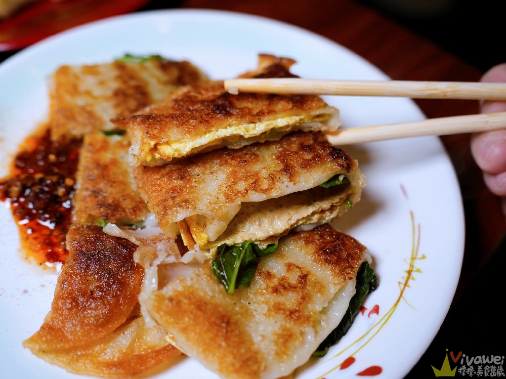 桃園中壢美食｜『布朗奇Brunch早午餐』中壢SOGO海華商圈早餐！主打超厚蛋餅&手作飯糰&老眷村水餃！