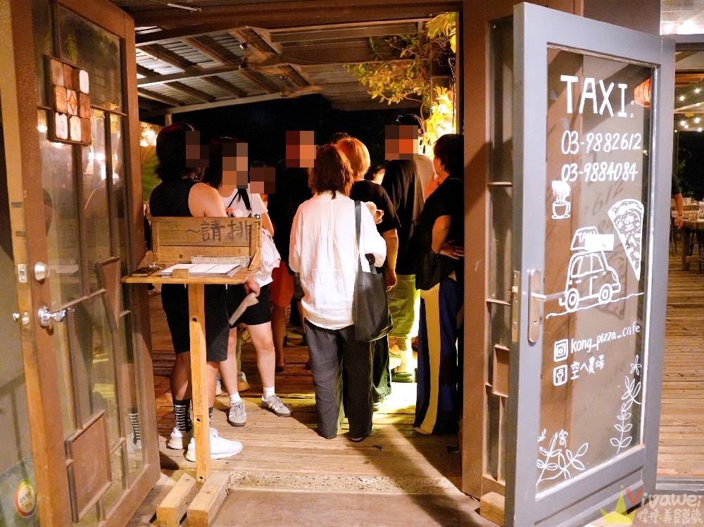 宜蘭礁溪美食｜『空ㄟ農場』宜蘭最美夜景餐廳～適合約會聚餐和放空～必吃手工窯烤PIZZA&焗烤千層麵！
