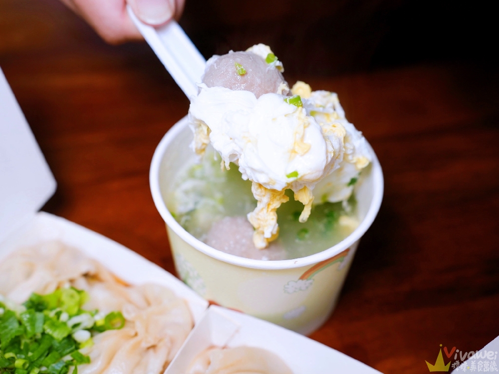 苗栗頭份美食|『自強鮮肉湯包』Google 4.5顆星評價~在地人推薦的手工現做湯包~蔥花和薑絲免費加! 苗栗頭份美食|『自強鮮肉湯包』Google 4.5顆星評價~在地人推薦的手工現做湯包~蔥花和薑絲免費加!